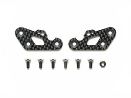 Tamiya - RC TC-01 Carbon Fnt Stiffeners - Hobby Recreation Products