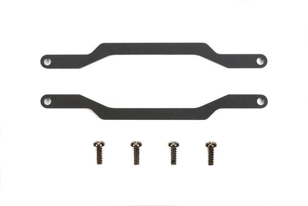 Tamiya - SW-01 Upper Arm Connectors - Hobby Recreation Products