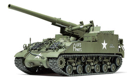 Tamiya - US Self-Propelled 155mm Gun M40 1/35 Plastic Model Kit - Hobby Recreation Products
