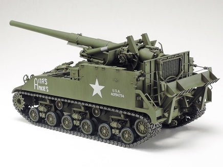 Tamiya - US Self-Propelled 155mm Gun M40 1/35 Plastic Model Kit - Hobby Recreation Products