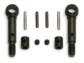 Team Associated - CVD Stub Axle with Hardware, TC3 - Hobby Recreation Products