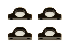 Team Associated - Inner Arm Mounts, for TC7.2 - Hobby Recreation Products