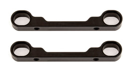 Team Associated - Outer Arm Mounts, for TC7.2 - Hobby Recreation Products