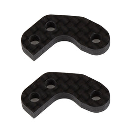 Team Associated - RC10B7 Caster Block Link Mount Set, +1mm - Hobby Recreation Products