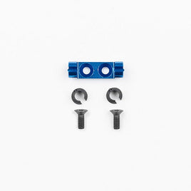Team Associated - RC10B7 Factory Team Anti - Roll Bar Mount - Hobby Recreation Products