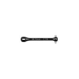 Team Associated - RC10B84 Center CVA Bone, 38.5mm - Hobby Recreation Products