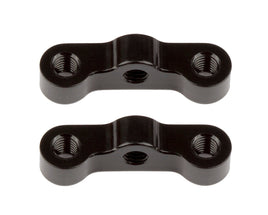 Team Associated - Rear Hub Link Mount, for B74 - Hobby Recreation Products