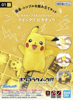 Bandai - 01 Pikachu, "Pokemon", Bandai Spirits Pokemon Model Kit Quick - Hobby Recreation Products