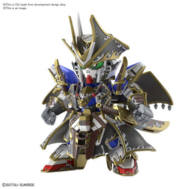 Bandai - #04 Benjamin V2 Gundam "SD Gundam World Heroes", Bandai Spirits Hobby SDW Heroes - Hobby Recreation Products