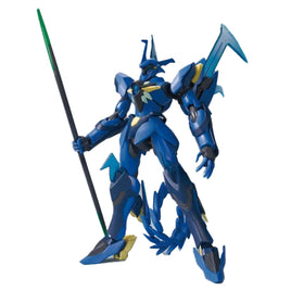 Bandai - #07 Geara Ghirarga "Gundam Build Divers", Bandai Hobby HGBD 1/144 - Hobby Recreation Products