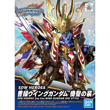 Bandai - #09 Cao Cao Wing Gundam Isei Style "SD Gundam World Heroes" , Bandai Spirits Hobby SDW Heroes - Hobby Recreation Products
