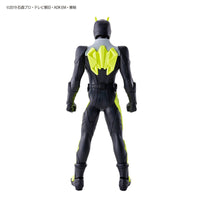 Bandai - #1 Kamen Rider Zero-One Rising Hopper, "Kamen Rider", Bandai Spirits Entry Grade - Hobby Recreation Products