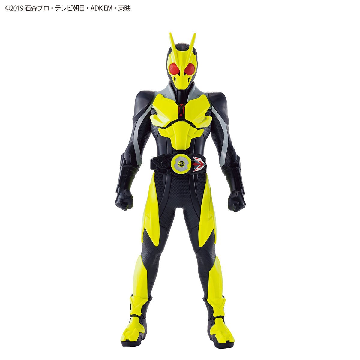 1 Kamen Rider Zero - One 