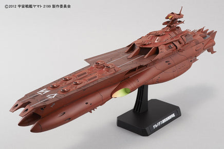Bandai - 1/1000 Starblazer Gerbades Model Ship - Hobby Recreation Products