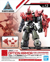 Bandai - #12 Option Armor For Commander Type (Portanova Exclusive Red) "30 Minute Mission", Bandai 30 MM - Hobby Recreation Products