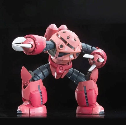 Bandai - #16 RG MSM-07S Char's Custom Z'gok "Mobile Suit Gundam" 1/144, Bandai - Hobby Recreation Products