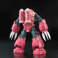 Bandai - #16 RG MSM-07S Char's Custom Z'gok "Mobile Suit Gundam" 1/144, Bandai - Hobby Recreation Products