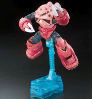Bandai - #16 RG MSM-07S Char's Custom Z'gok "Mobile Suit Gundam" 1/144, Bandai - Hobby Recreation Products