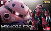 Bandai - #16 RG MSM-07S Char's Custom Z'gok "Mobile Suit Gundam" 1/144, Bandai - Hobby Recreation Products