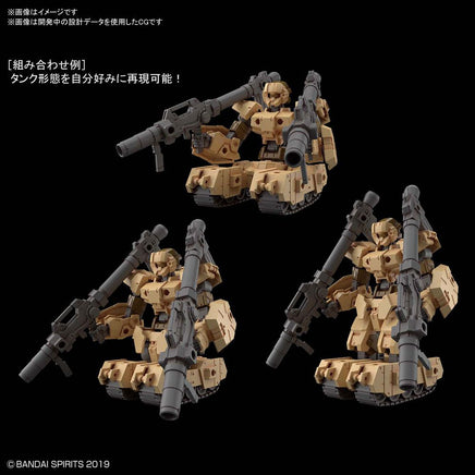 Bandai - #19 Eexm-17 Alto Ground Type Brown 30mm 1/144 Plastic Model Kit, from "30 Minute Missions" - Hobby Recreation Products