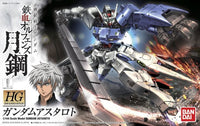 Bandai - #19 Gundam Astaroth "Gundam IBO Moonlight", Bandai HG IBO - Hobby Recreation Products