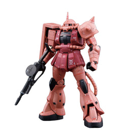 Bandai - #2 RG MS-06S Char's Zaku II "Mobile Suit Gundam" 1/144, Bandai - Hobby Recreation Products