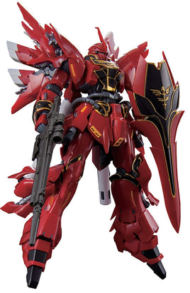 BANDAI - #22 MSN-06S Sinanju 1/144 RG Model Kit, from "Gundam UC" - Hobby Recreation Products