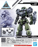 Bandai - 30mm 1/144 Option Armor, for Special Squd Portanova, Light Gray - Hobby Recreation Products