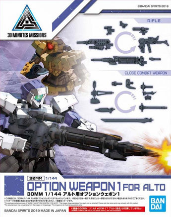 Bandai - 30mm 1/144 Option Weapon 1, for Alto - Hobby Recreation Products