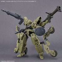 Bandai - 30MM BEXM-33QB Volpanova (Quad Bike Ver.) "30 Minutes Missions" 1/144, Bandai - Hobby Recreation Products