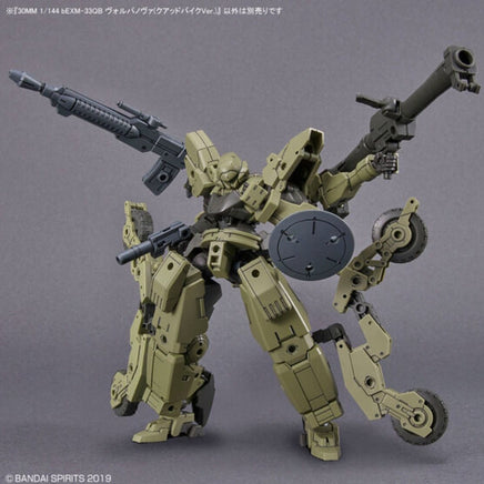 Bandai - 30MM BEXM-33QB Volpanova (Quad Bike Ver.) "30 Minutes Missions" 1/144, Bandai - Hobby Recreation Products