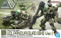 Bandai - 30MM BEXM-33QB Volpanova (Quad Bike Ver.) "30 Minutes Missions" 1/144, Bandai - Hobby Recreation Products