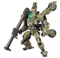 Bandai - 30MM BEXM-33QB Volpanova (Quad Bike Ver.) "30 Minutes Missions" 1/144, Bandai - Hobby Recreation Products