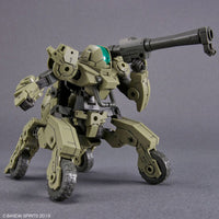 Bandai - 30MM BEXM-33QB Volpanova (Quad Bike Ver.) "30 Minutes Missions" 1/144, Bandai - Hobby Recreation Products