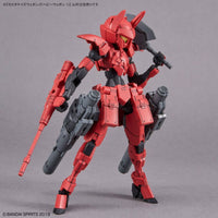 Bandai - 30MM Customize Weapons (Heavy Weapon 1) "30 Minutes Missions" 1/144, Bandai - Hobby Recreation Products