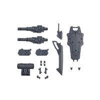 Bandai - 30MM Customize Weapons (Heavy Weapon 1) "30 Minutes Missions" 1/144, Bandai - Hobby Recreation Products
