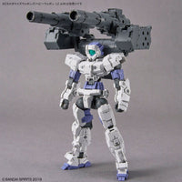 Bandai - 30MM Customize Weapons (Heavy Weapon 1) "30 Minutes Missions" 1/144, Bandai - Hobby Recreation Products