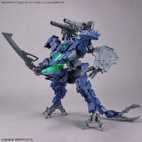 Bandai - 30MM Customize Weapons (Heavy Weapon 1) "30 Minutes Missions" 1/144, Bandai - Hobby Recreation Products