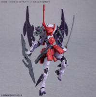 Bandai - 30MM EXM-E7r Spinatia (Reaper Type) "30 Minute Missions" 1/144, Bandai - Hobby Recreation Products