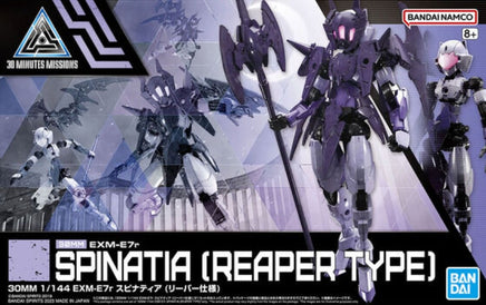Bandai - 30MM EXM-E7r Spinatia (Reaper Type) "30 Minute Missions" 1/144, Bandai - Hobby Recreation Products