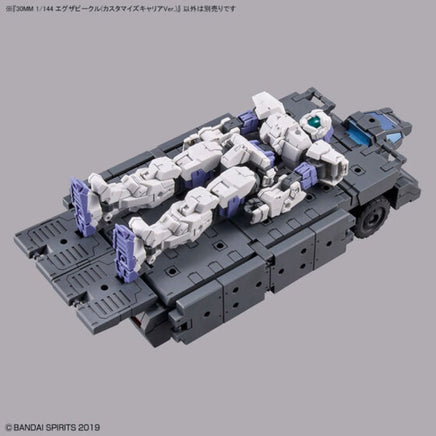 Bandai - 30MM Extended Armament Vehicle (Customize Carrier Ver.) "30 Minutes Missions" 1/144, Bandai Spirits - Hobby Recreation Products