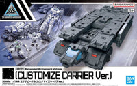 Bandai - 30MM Extended Armament Vehicle (Customize Carrier Ver.) "30 Minutes Missions" 1/144, Bandai Spirits - Hobby Recreation Products