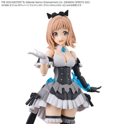 Bandai - 30MS Option Body Parts Alpha Sisters Phantasm 1 [Color A] "30 Minutes Sisters", Bandai - Hobby Recreation Products