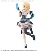 Bandai - 30MS Option Body Parts Alpha Sisters Phantasm 1 [Color A] "30 Minutes Sisters", Bandai - Hobby Recreation Products