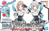 Bandai - 30MS Option Body Parts Alpha Sisters Phantasm 1 [Color A] "30 Minutes Sisters", Bandai - Hobby Recreation Products