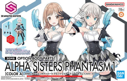 Bandai - 30MS Option Body Parts Alpha Sisters Phantasm 1 [Color A] "30 Minutes Sisters", Bandai - Hobby Recreation Products