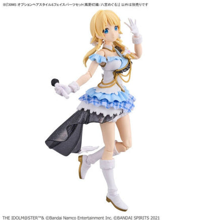 Bandai - 30MS Option Hair Style & Face Parts Set (Hiori Kazano/Meguru Hachimiya), Bandai - Hobby Recreation Products