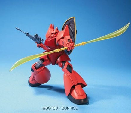 Bandai High Grade HGUC 1/144 Mobile Suit Gundam MS-14S Bandai High Grade HGUC 1/144 Mobile Suit Gundam MS-14S