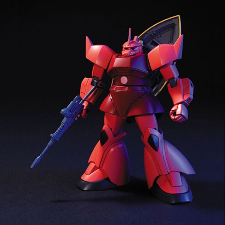 70 MS-14S Char's Gelgoog 
