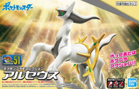 Bandai - Arceus "Pokemon" Bandai Spirits Pokemon Model - Hobby Recreation Products